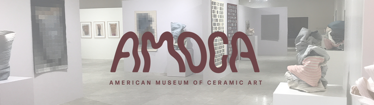 AMOCA logo displayed over an image of the museum exhibit